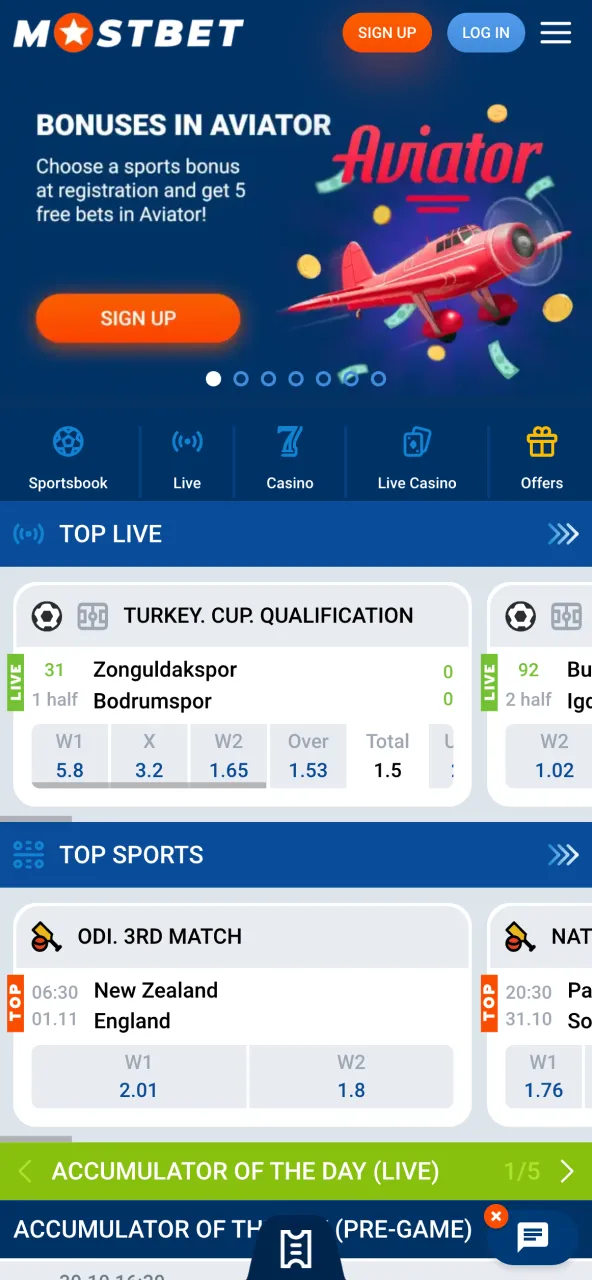 Start Mostbet registration process.